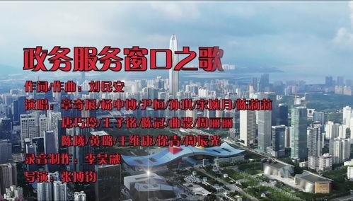 阜阳最新爆料深圳新闻事件,深圳最新事件引发关注，真相究竟如何？”
